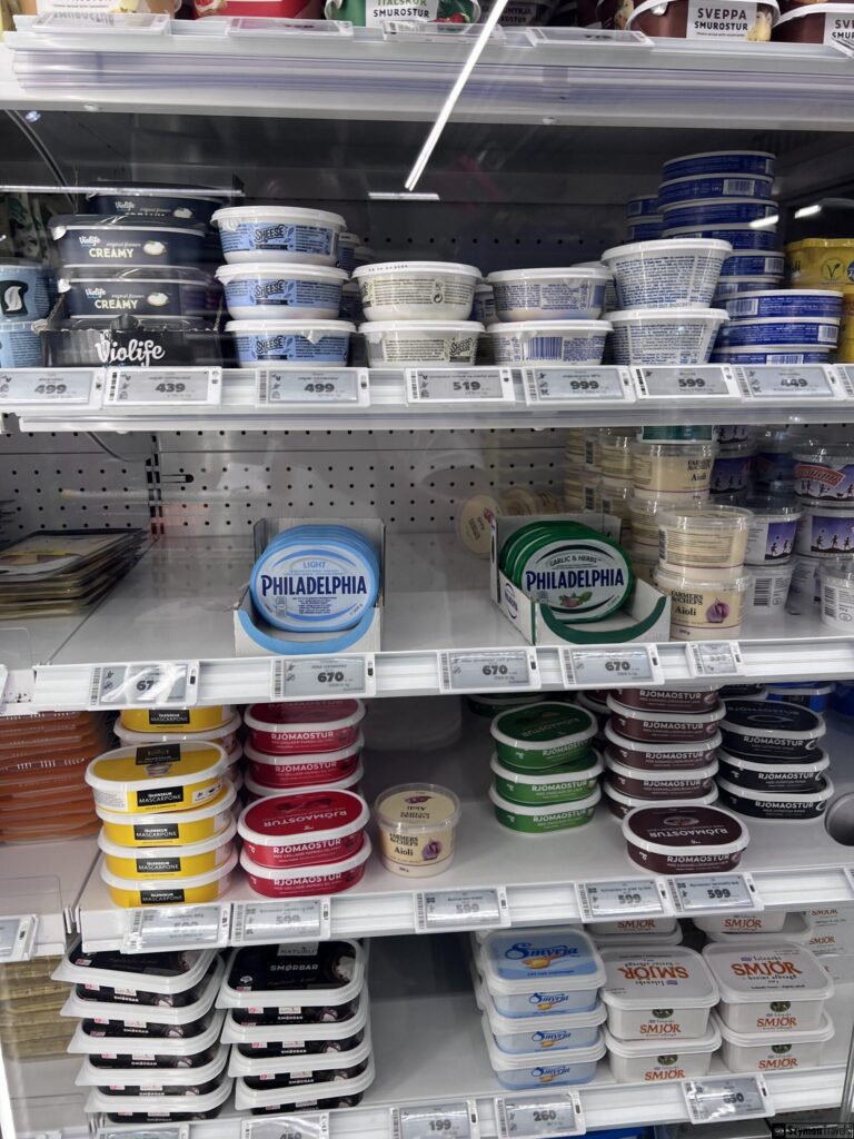 Serki ceny na Islandii Serki ceny na Islandii