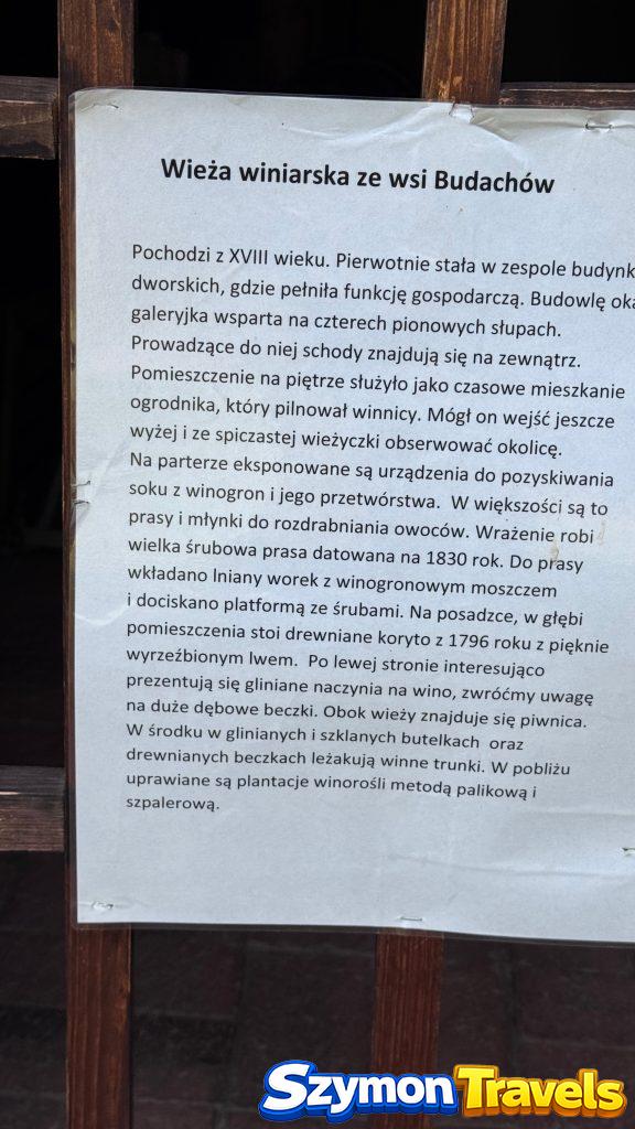 Opis wieży winiarskiej ze wsi Budachów w Muzeum Etnograficznym w Ochli